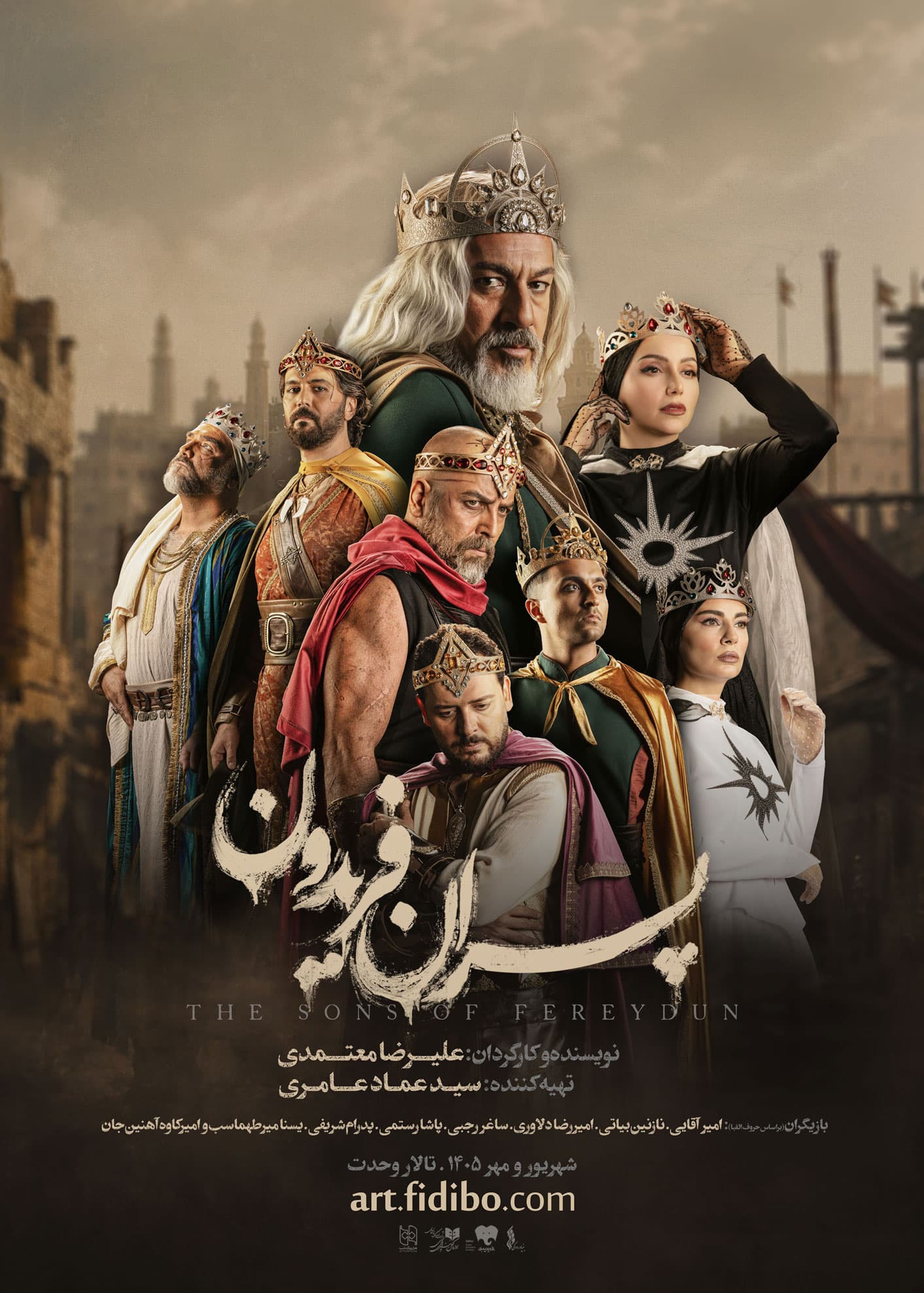 Poster3.jpg