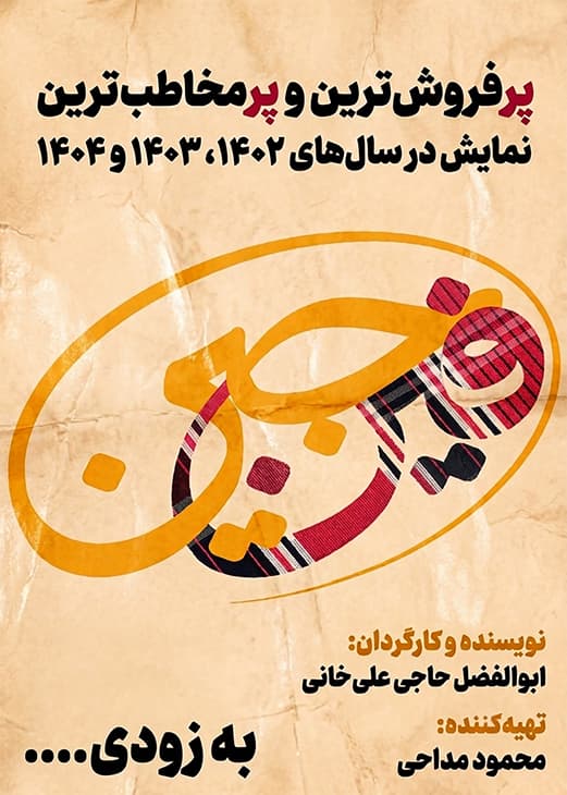 1042-1459.jpg