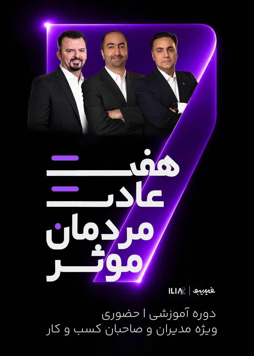 poster.jpg
