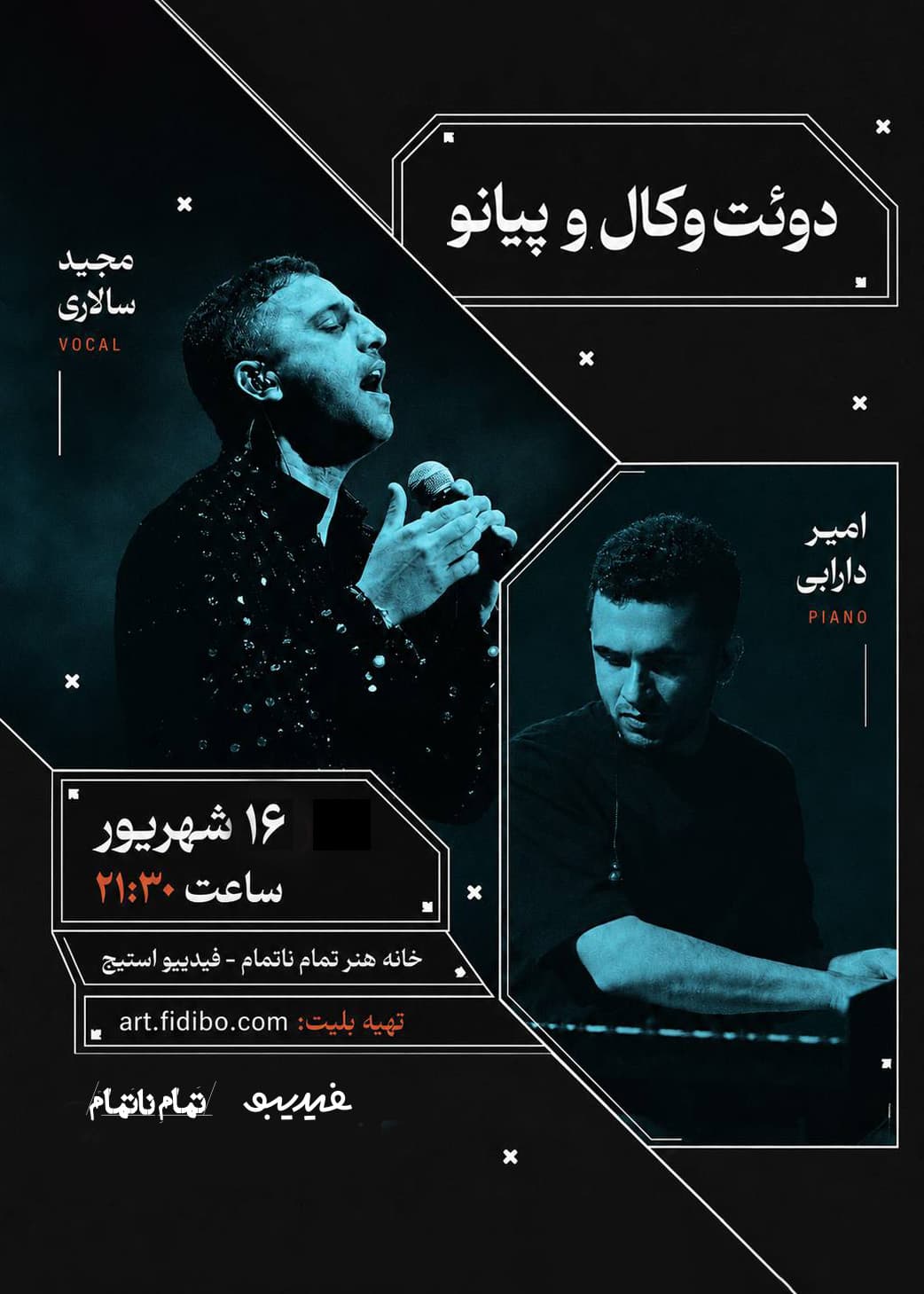 poster.jpg