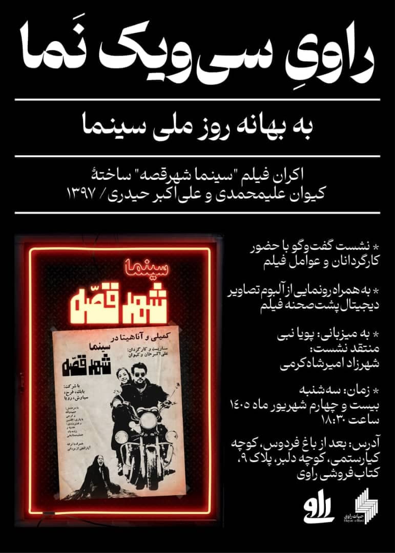 WhatsApp Image 2026-09-13 at 16.37.12.jpeg