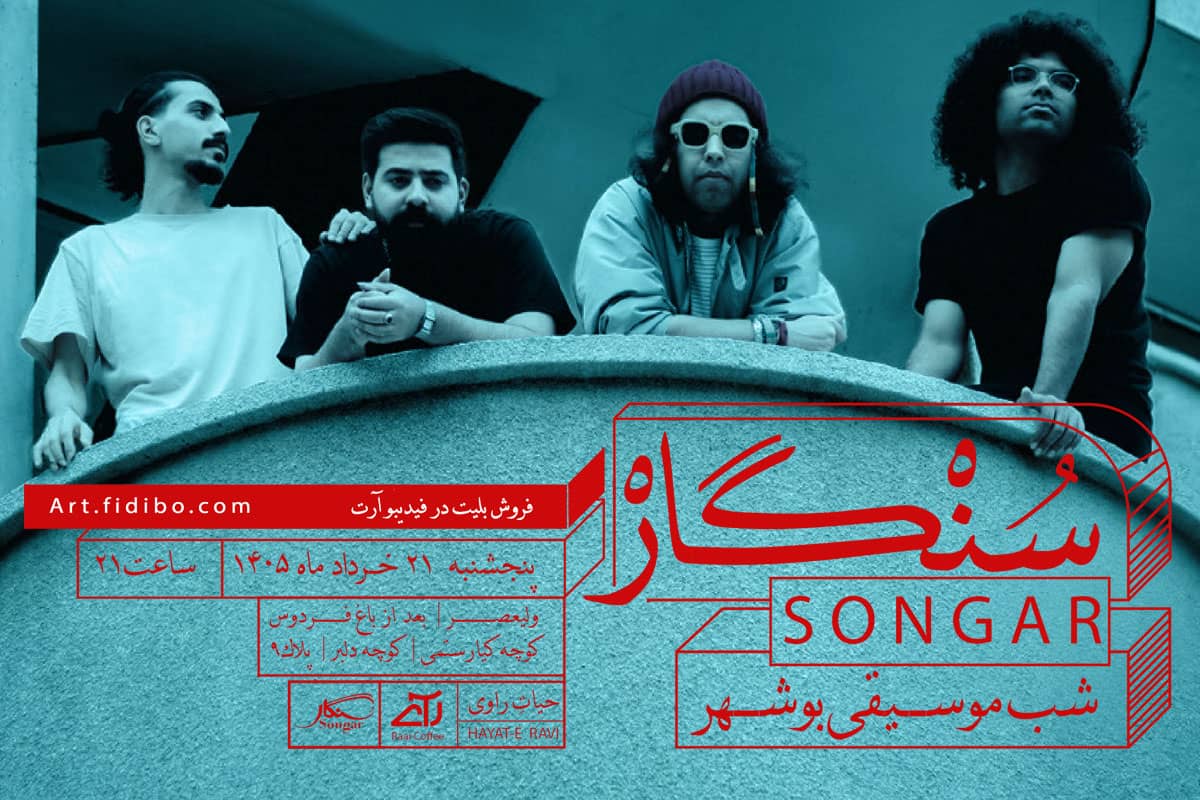 بنر موبایل.jpg